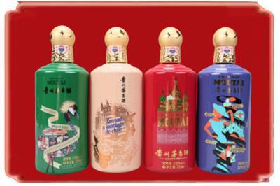 中江县烟酒回收走进系列茅台.jpg